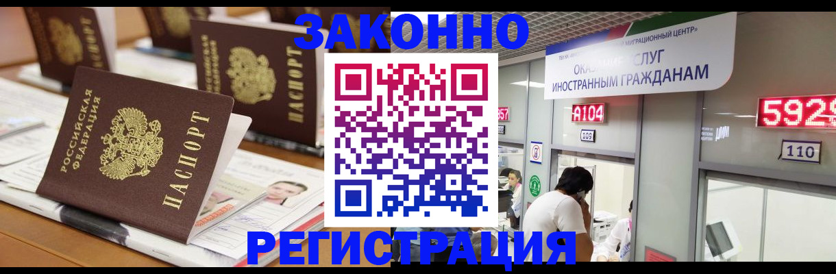 форма 3 в Ярославской области
